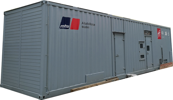 16 سیلندر 2000kva کانتینر دیزل ژنراتور 400 ولت ژنراتور برق